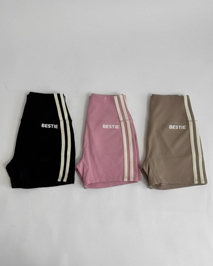 EBFC23DD-93A3-4587-B25B-BA5EF90C36DC Penny shorts