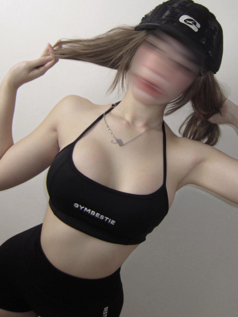 MEGAN BRA