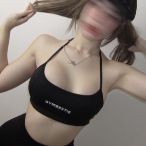 MEGAN BRA