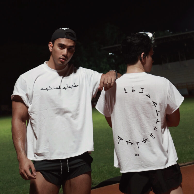 365ACTIVECLUB “Arabic Edition”