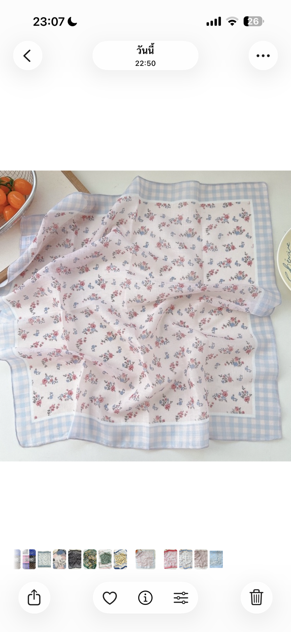Headscarf ผ้าโพกหัว