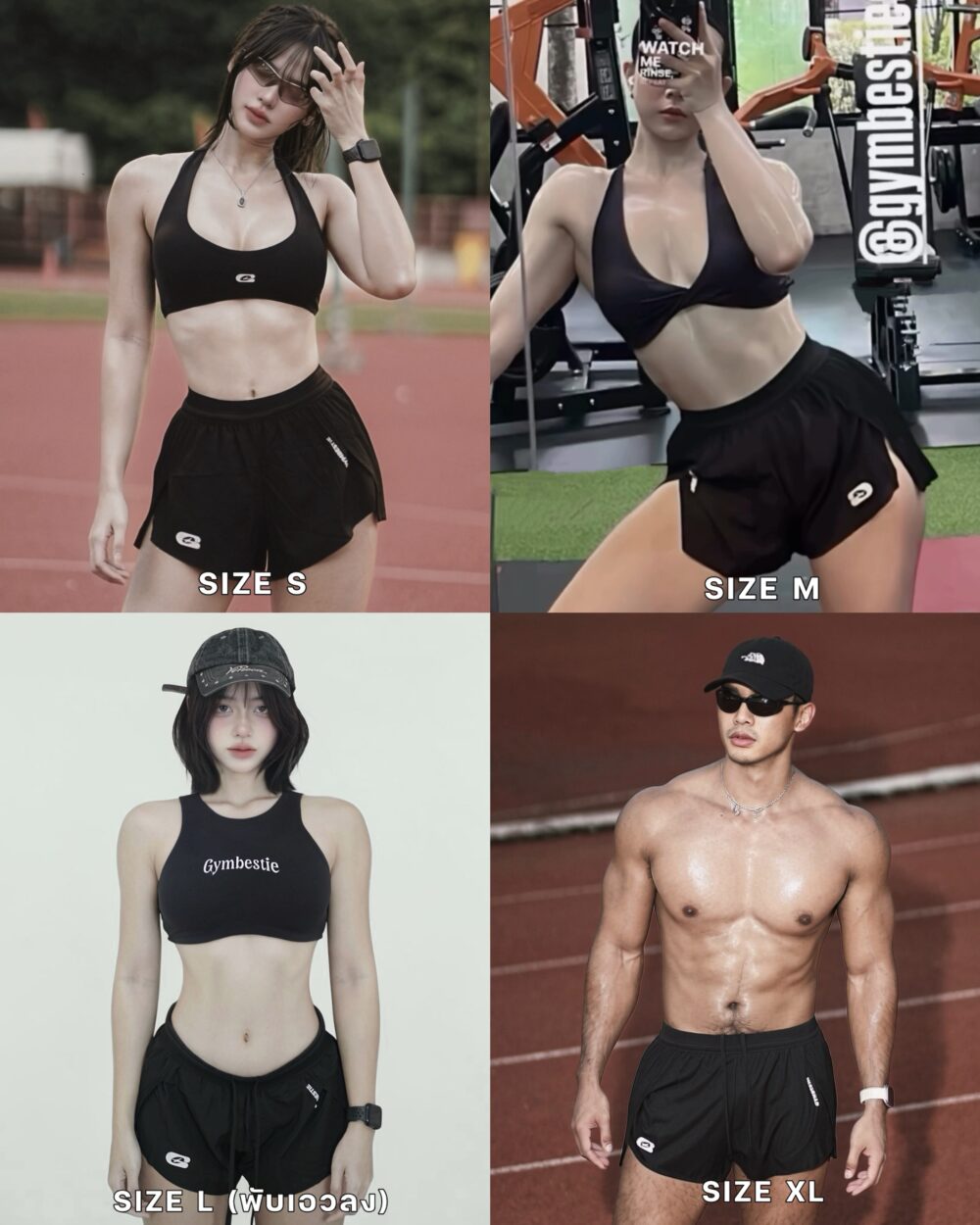 ELITE RUNNER SHORTS