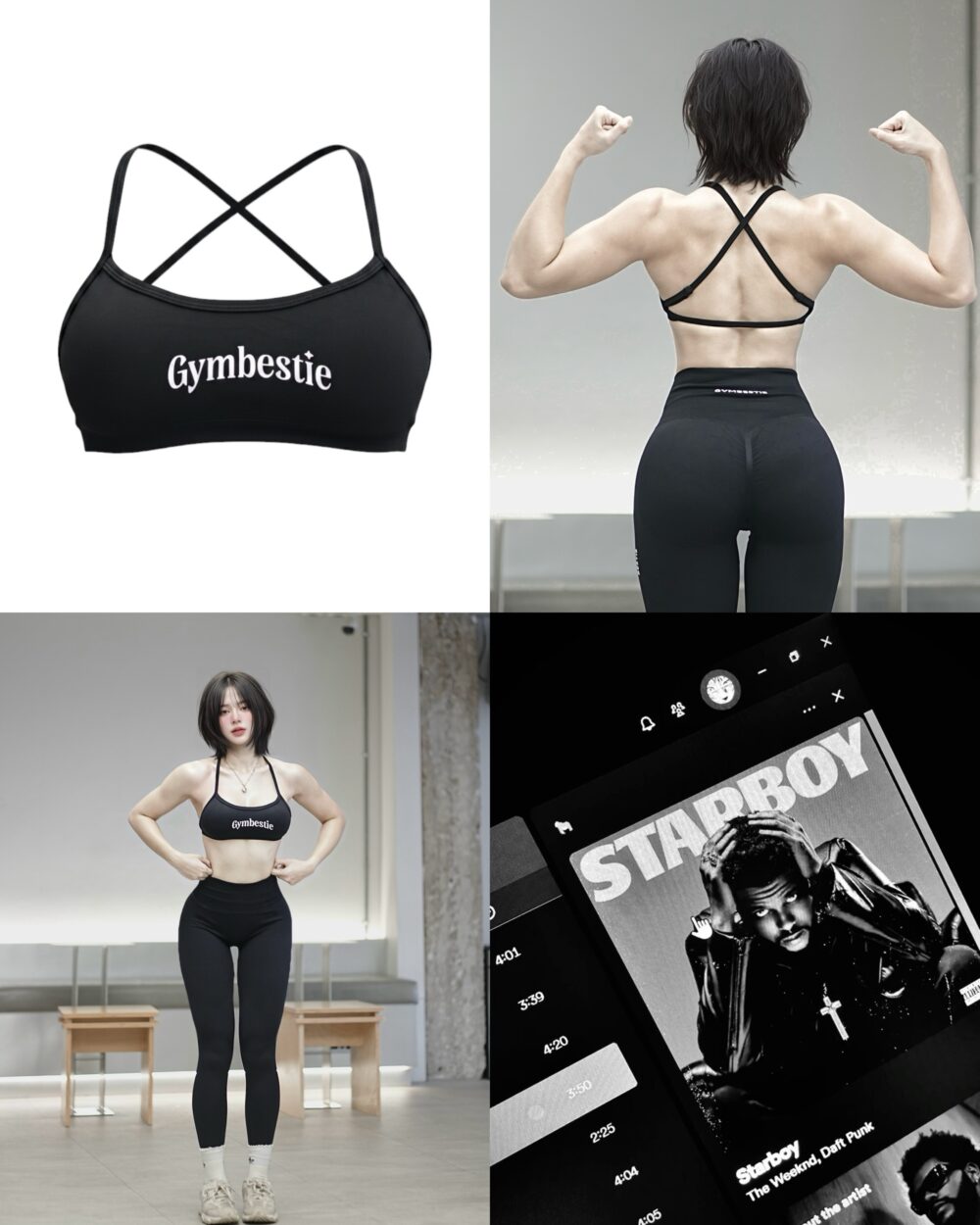 AURA BRA